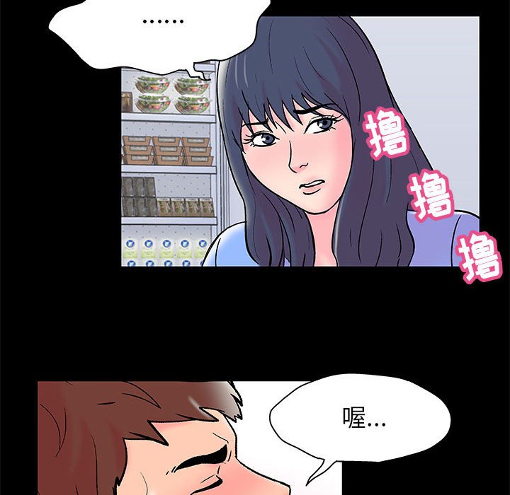 27P - 走不出的房间