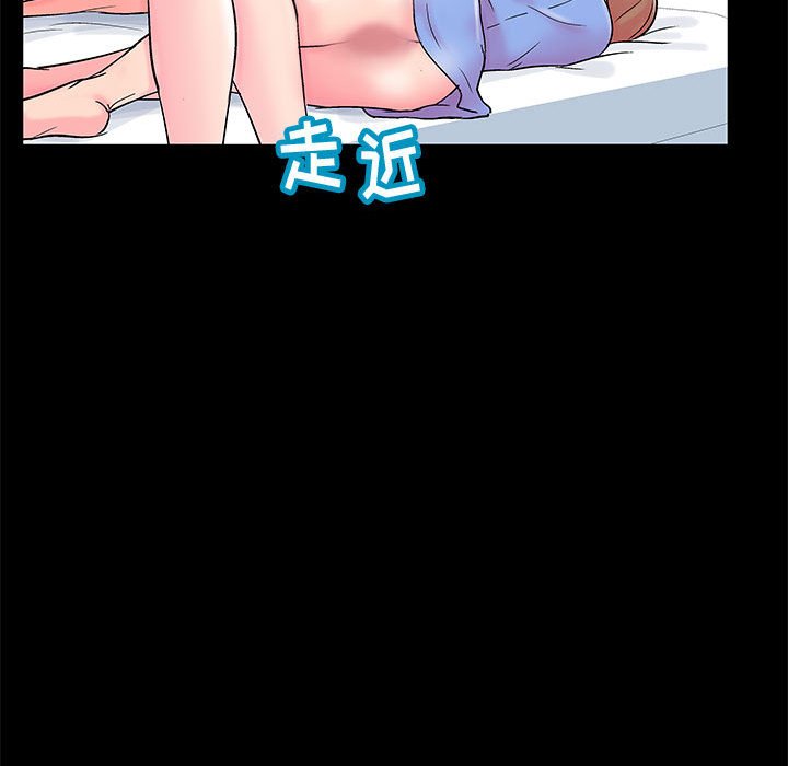 52P - 走不出的房间