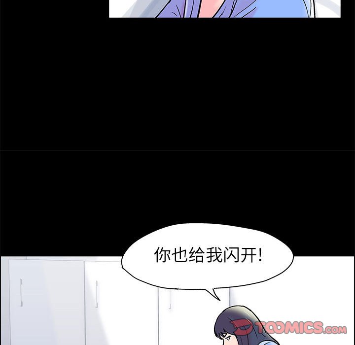 58P - 走不出的房间
