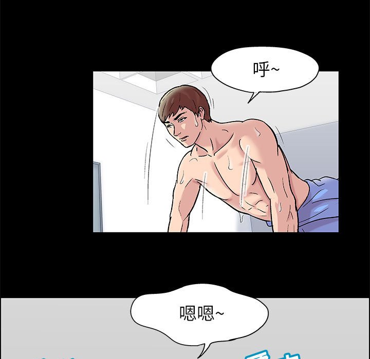 11P - 走不出的房间