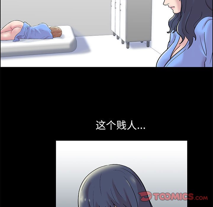 13P - 走不出的房间