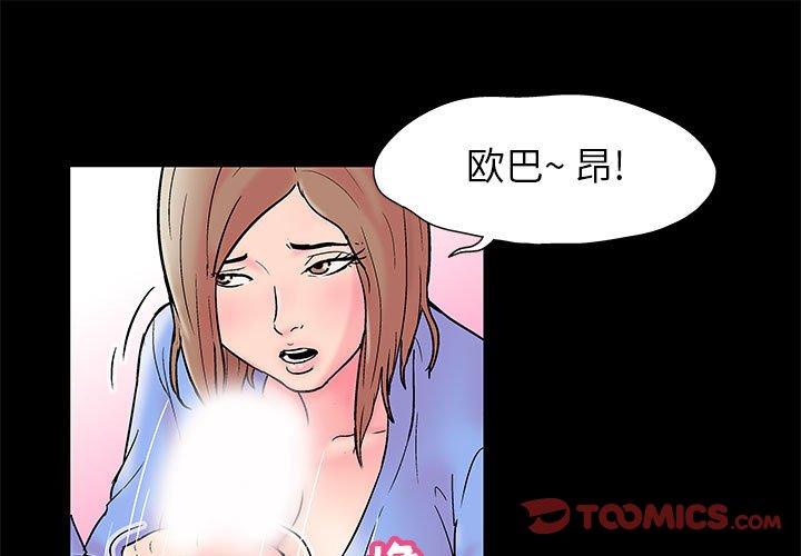 1P - 走不出的房间