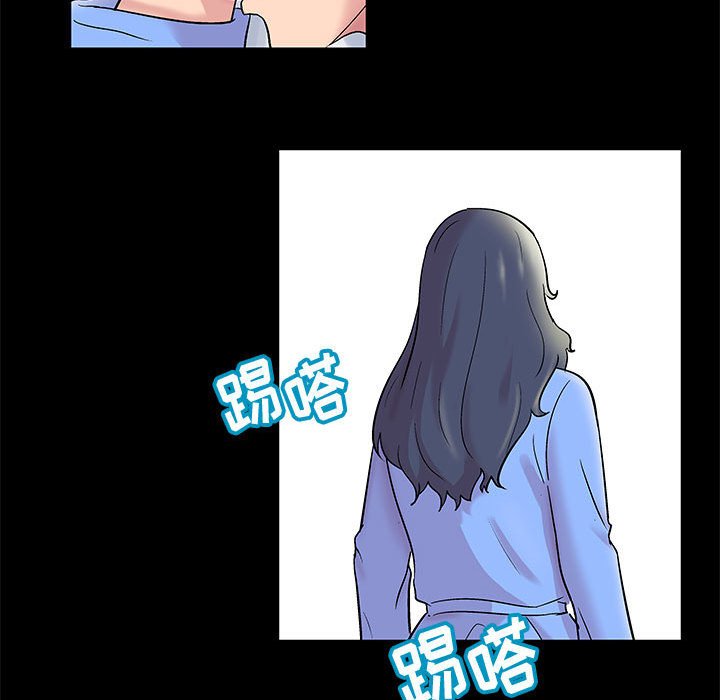 23P - 走不出的房间