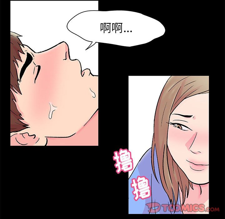 18P - 走不出的房间