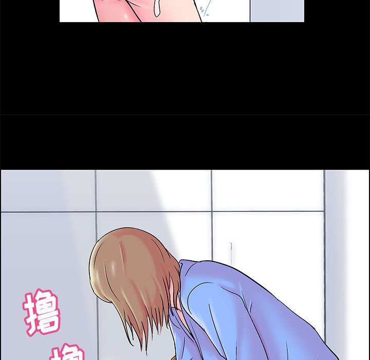 20P - 走不出的房间