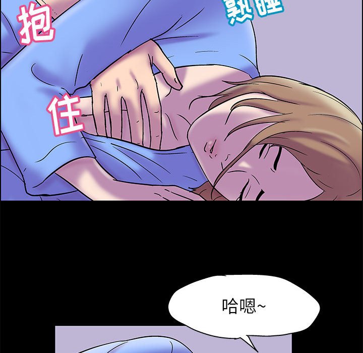 55P - 走不出的房间