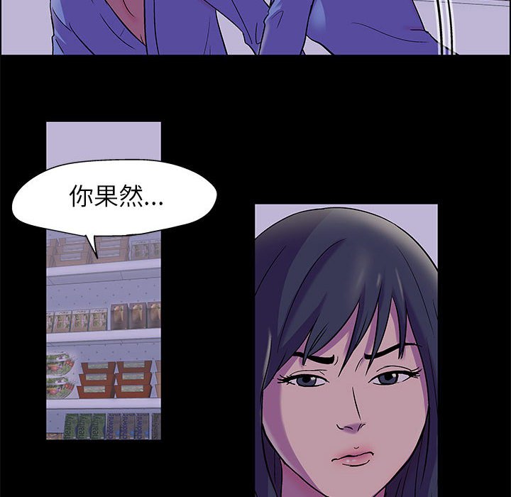 23P - 走不出的房间