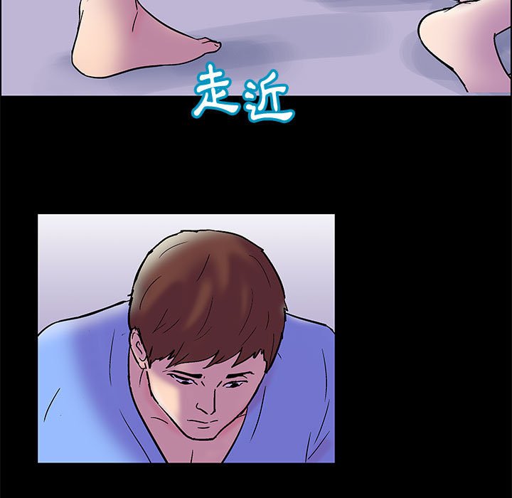 5P - 走不出的房间