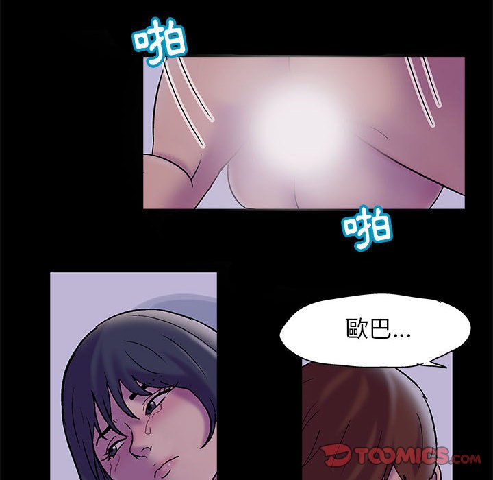 10P - 走不出的房间
