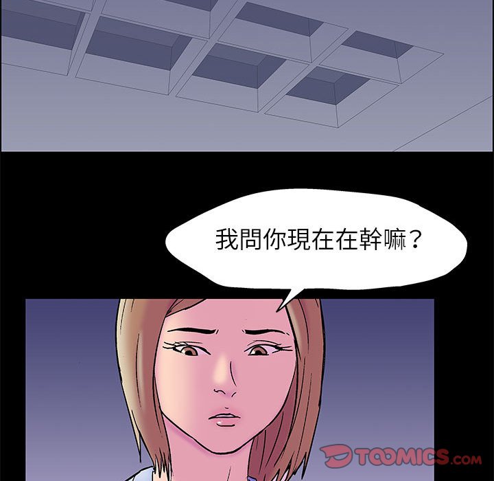 14P - 走不出的房间