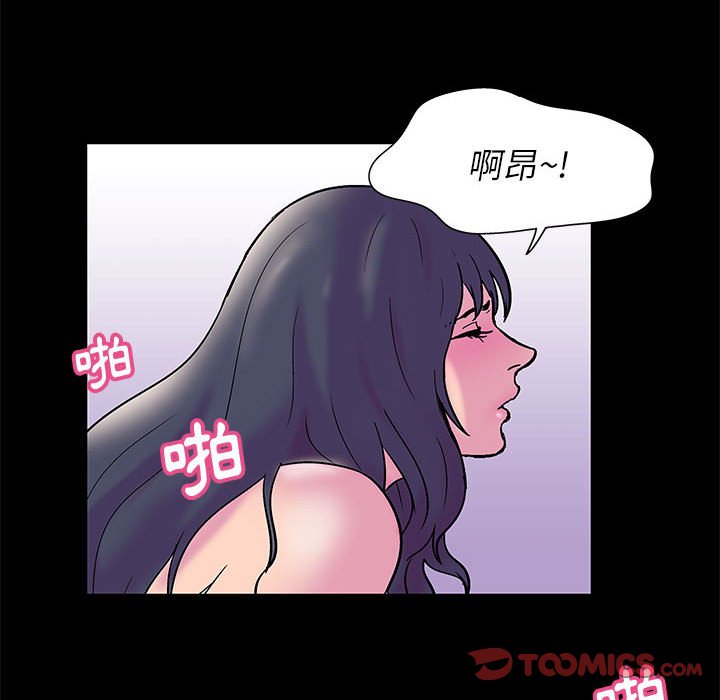 32P - 走不出的房间