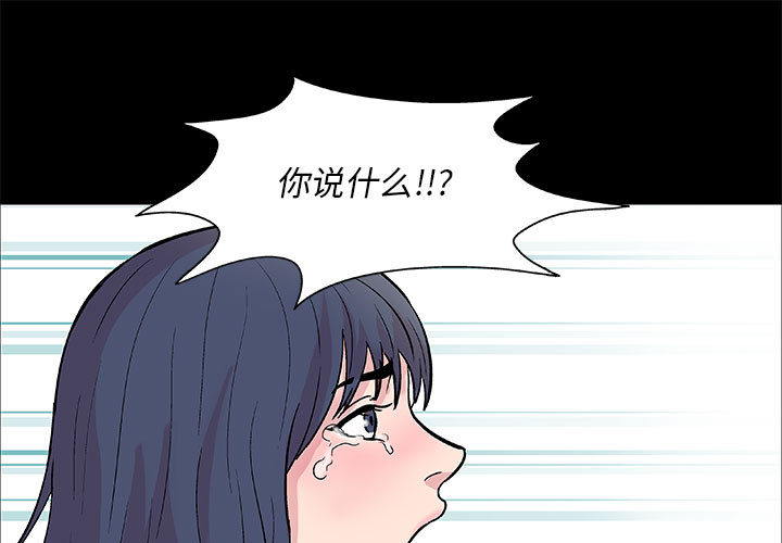 1P - 走不出的房间