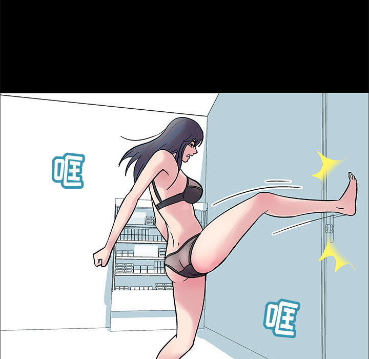 20P - 走不出的房间