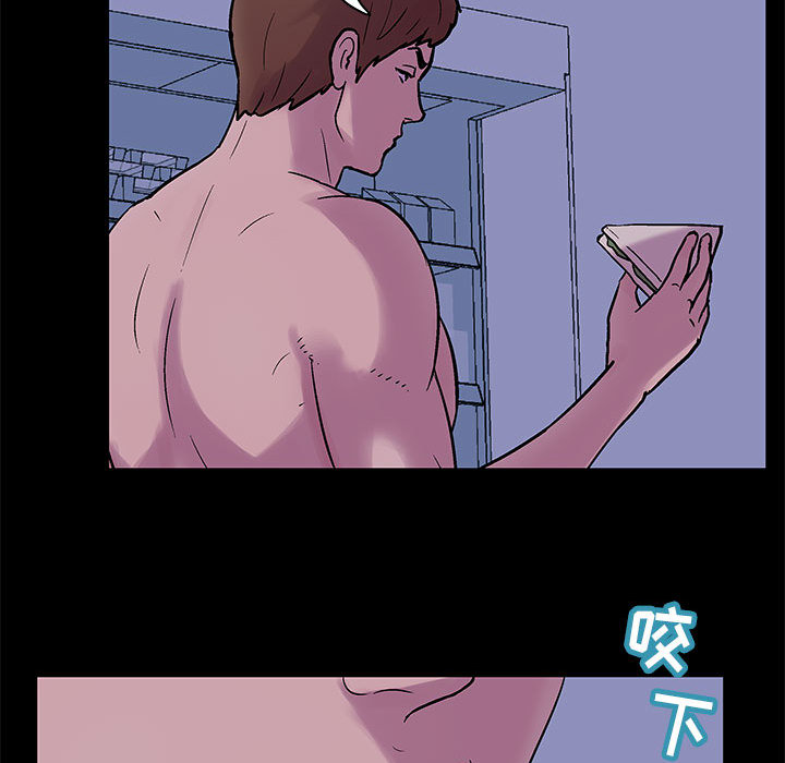 46P - 走不出的房间