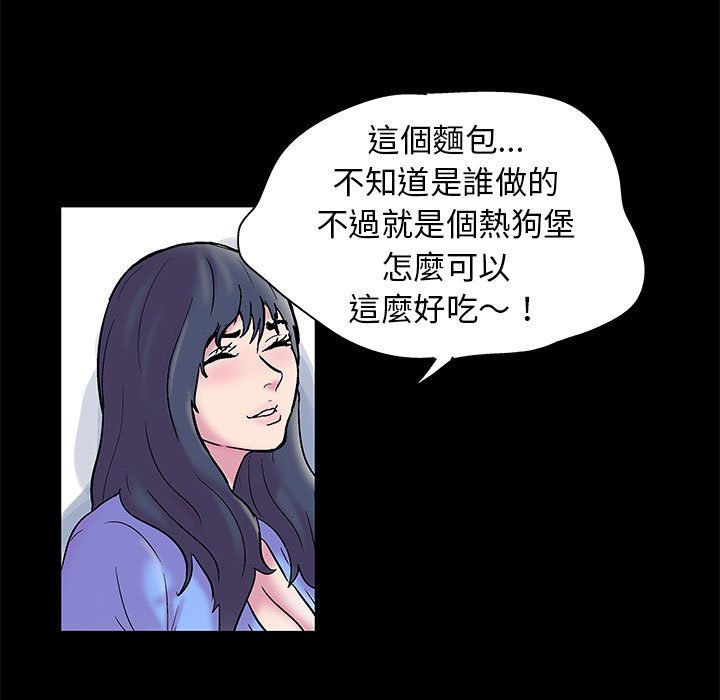 5P - 走不出的房间