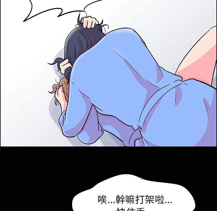 47P - 走不出的房间