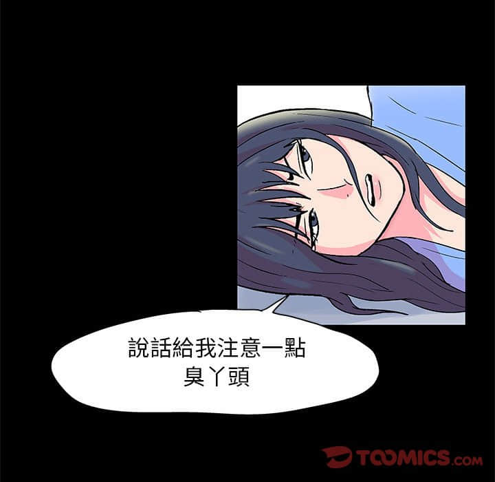 18P - 走不出的房间