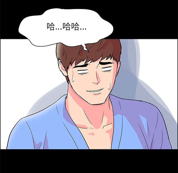 19P - 走不出的房间