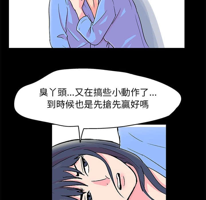 25P - 走不出的房间