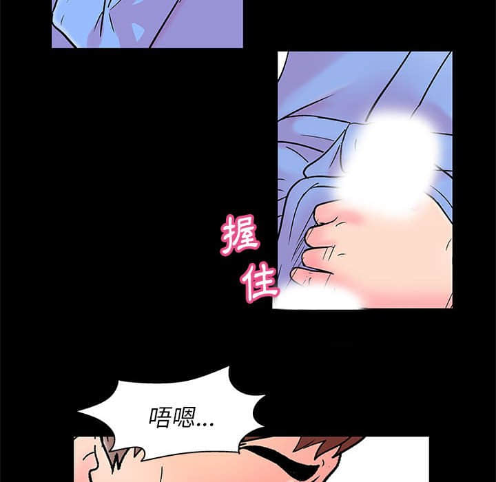 27P - 走不出的房间