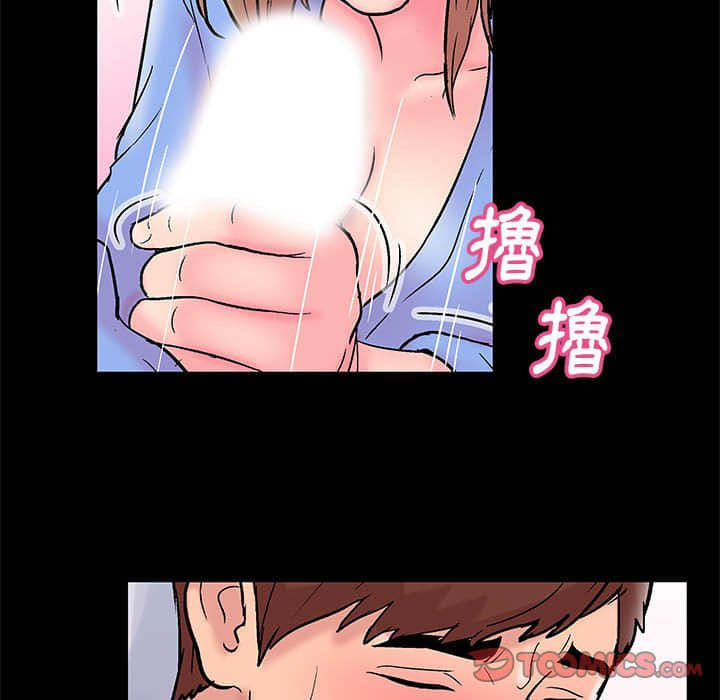 30P - 走不出的房间