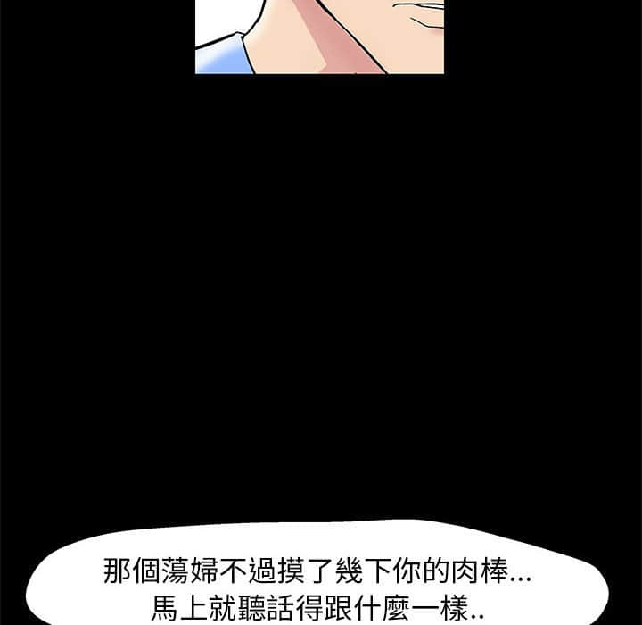 37P - 走不出的房间