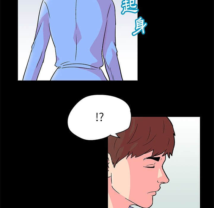 39P - 走不出的房间