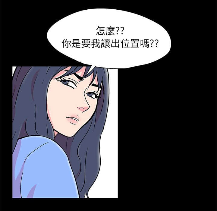 57P - 走不出的房间