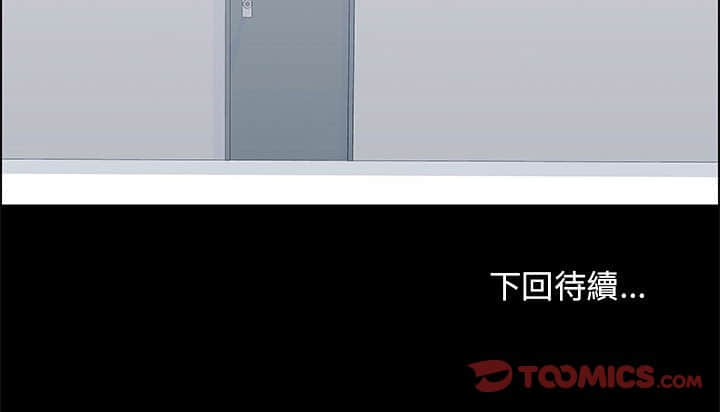 74P - 走不出的房间