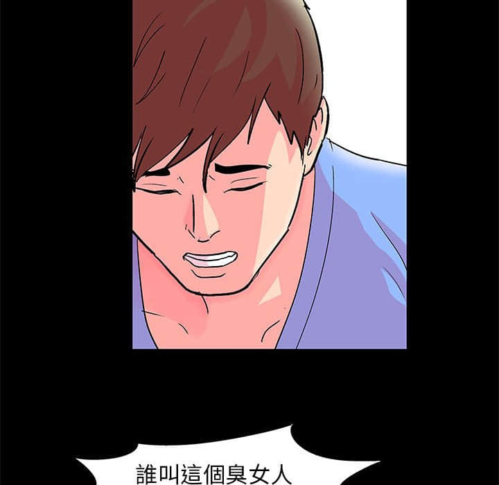 9P - 走不出的房间