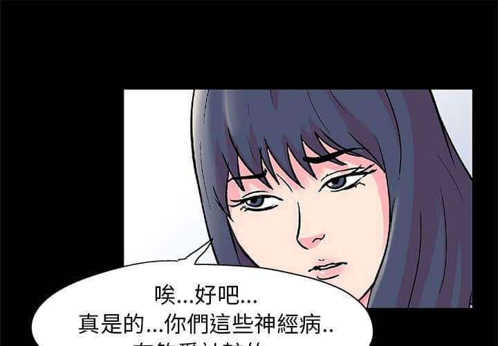 1P - 走不出的房间