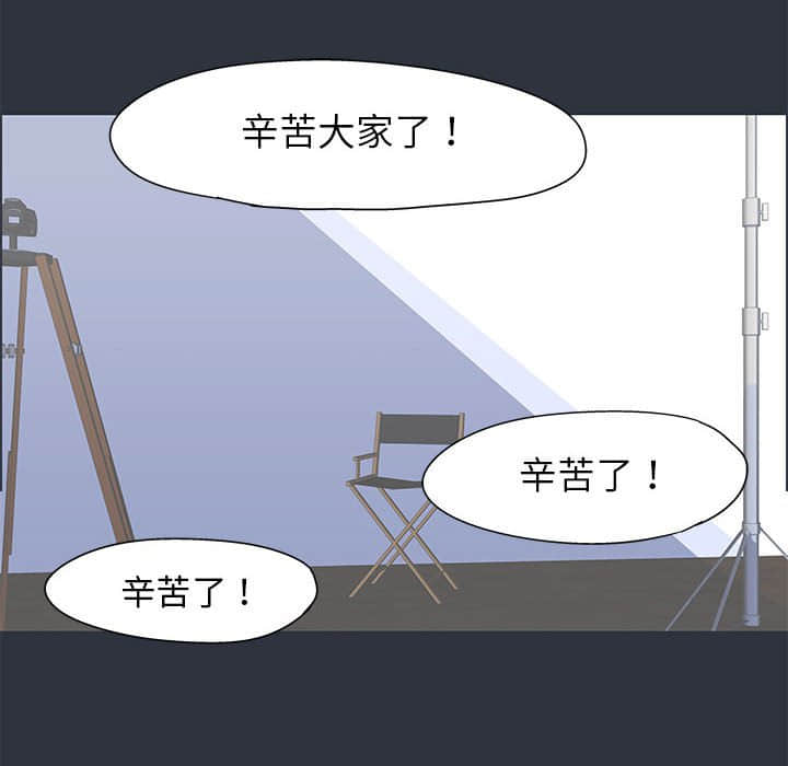 40P - 走不出的房间