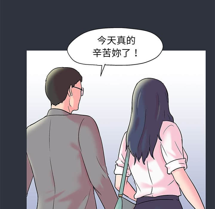 41P - 走不出的房间