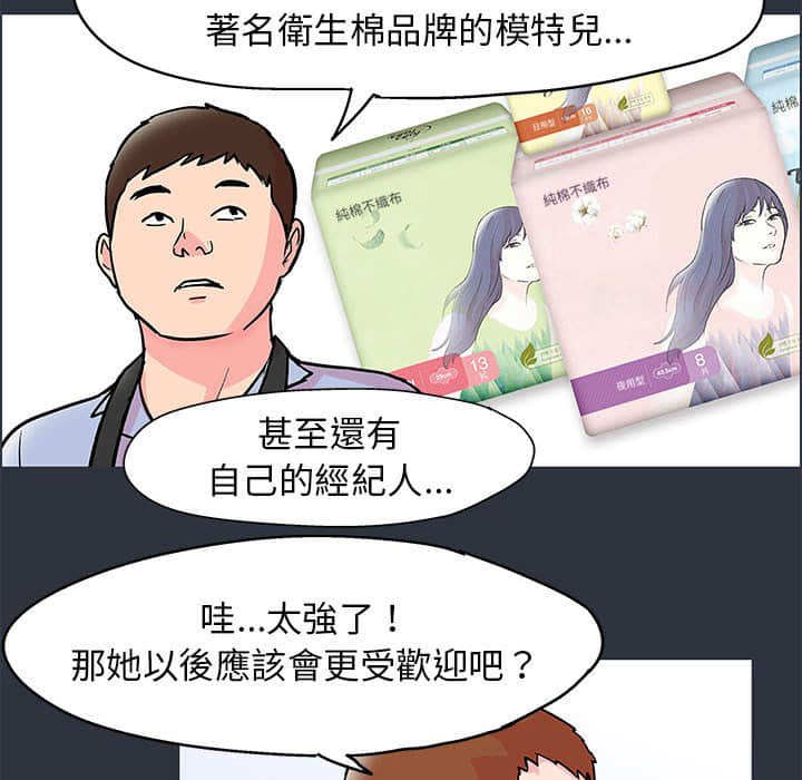 44P - 走不出的房间