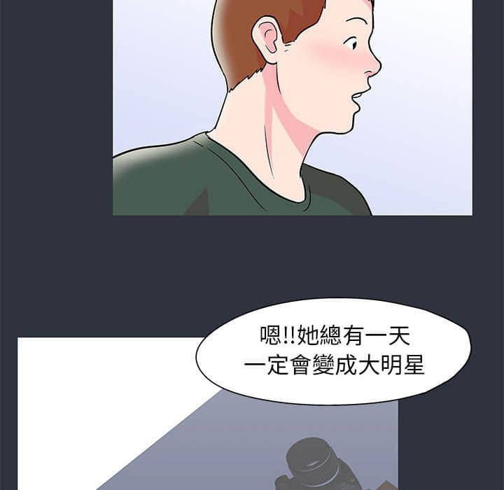 45P - 走不出的房间