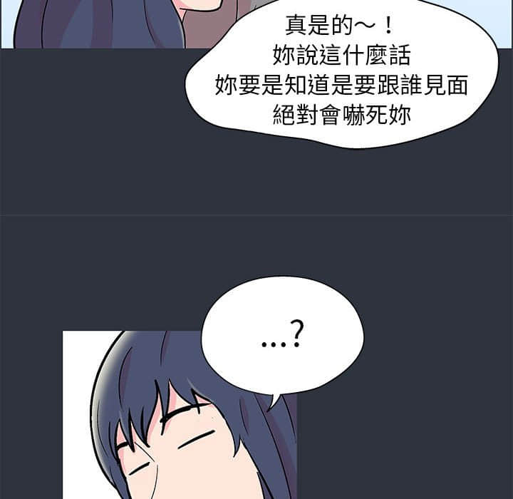 51P - 走不出的房间