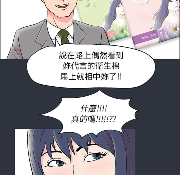 53P - 走不出的房间