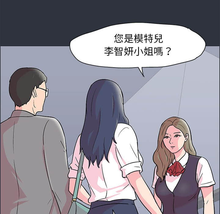59P - 走不出的房间