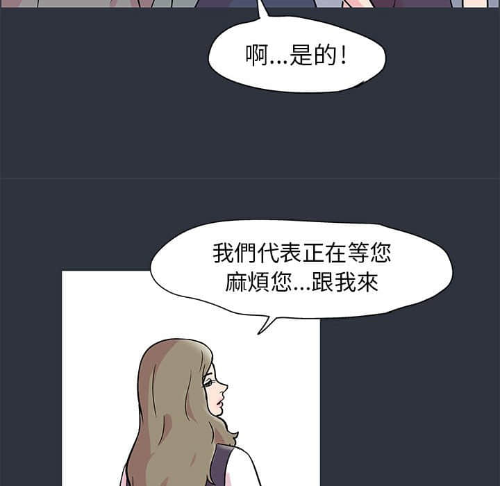 60P - 走不出的房间