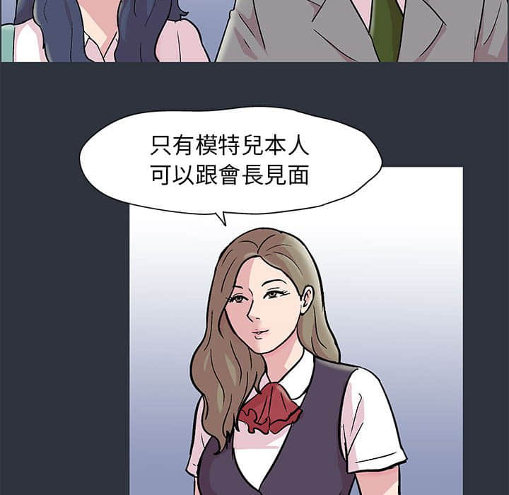 63P - 走不出的房间