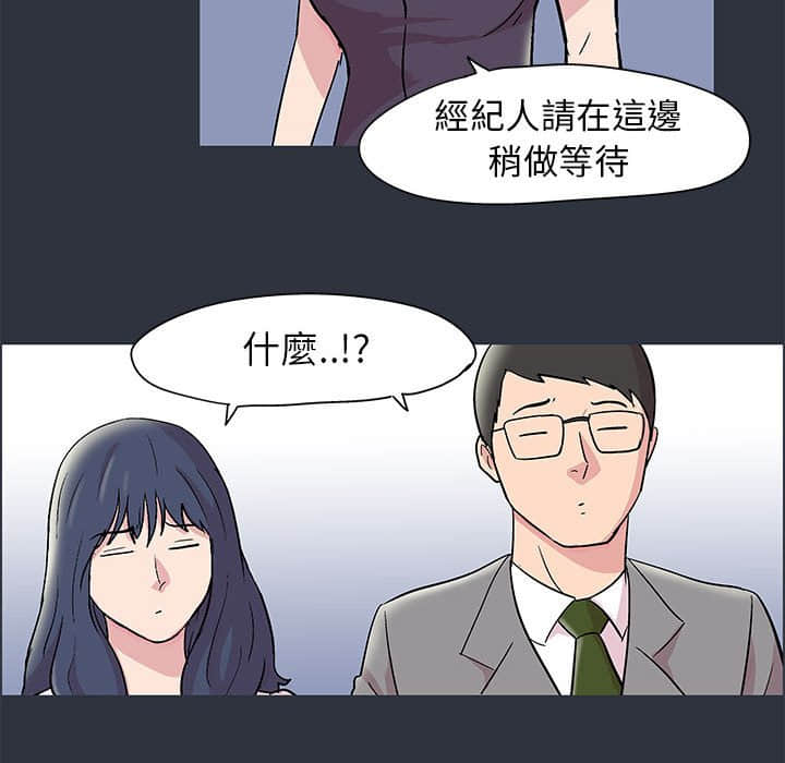 64P - 走不出的房间