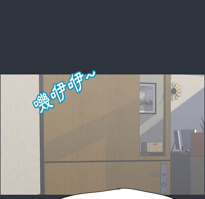 73P - 走不出的房间