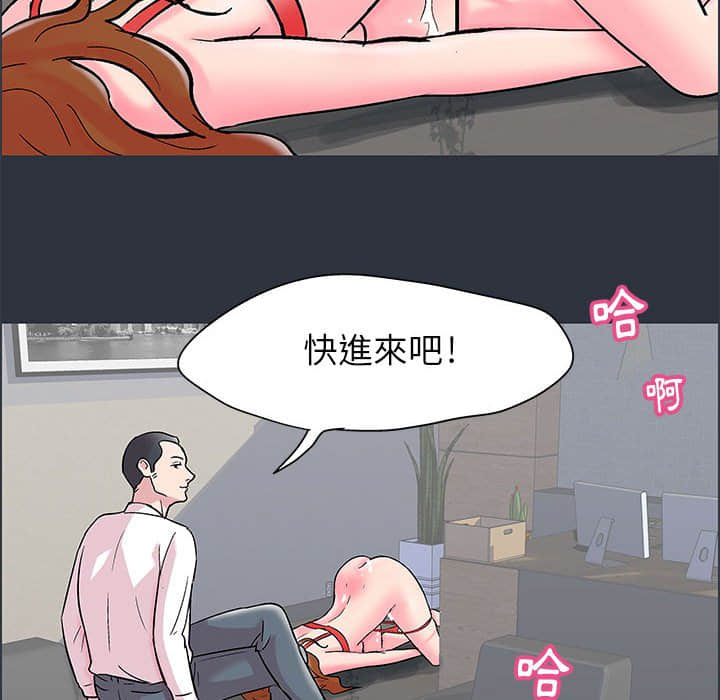 77P - 走不出的房间