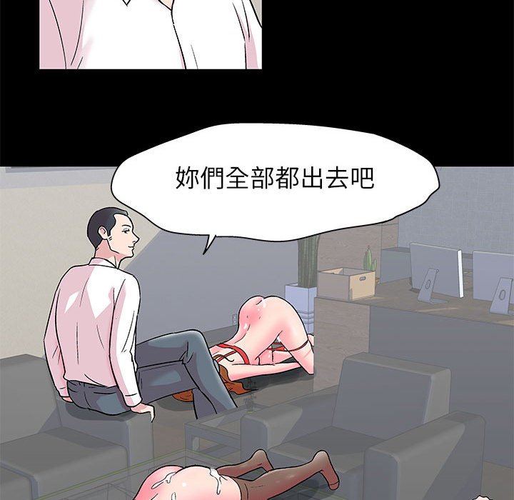 12P - 走不出的房间