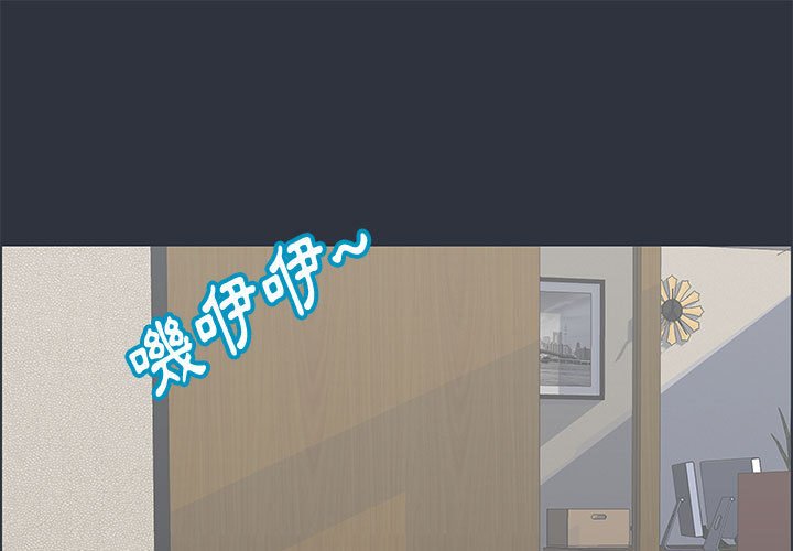 1P - 走不出的房间