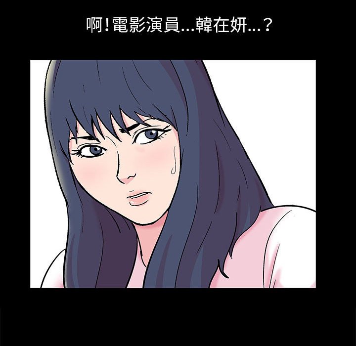19P - 走不出的房间