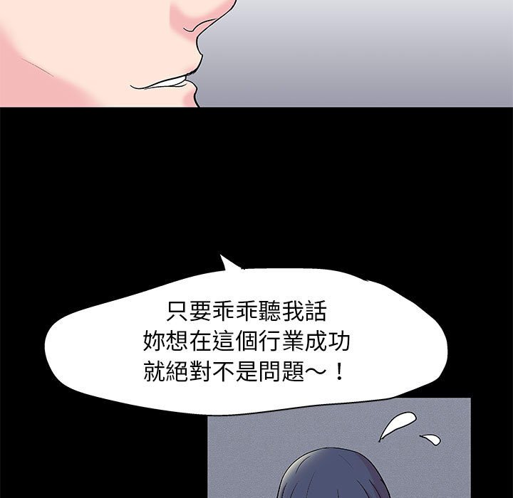32P - 走不出的房间