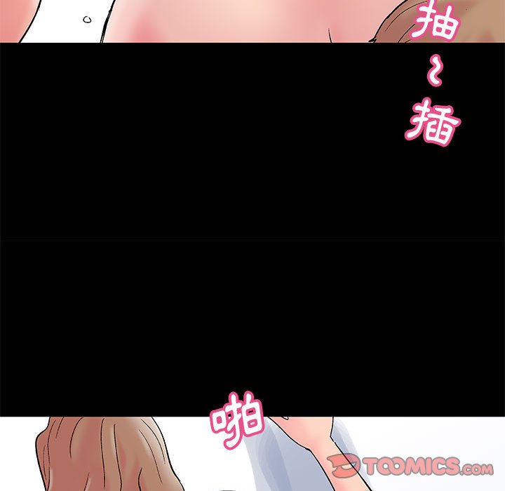 22P - 走不出的房间