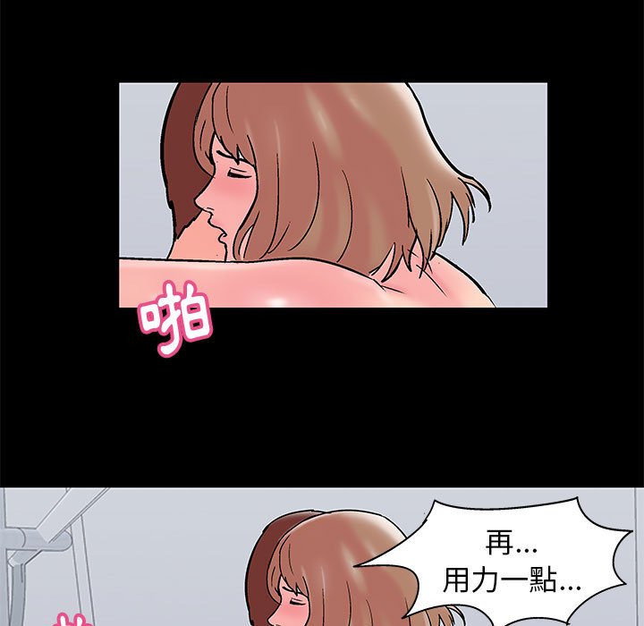 17P - 走不出的房间