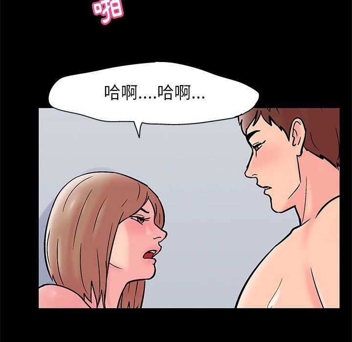 19P - 走不出的房间